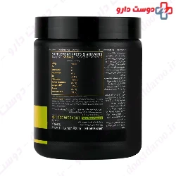 XP4 Pump Extreme Power Nutrition Plus