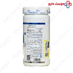 ZMA Pharma Plus