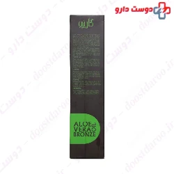 Aloe vera Bronze Sun Oil Garni