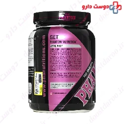 Amino Whey Explode Series 750 Phantom Nutrition