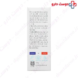 Scan Skin Gentle Cleansing Bar 100 gr
