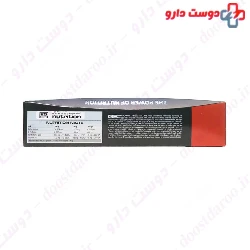 Nutrend Beta Alanine Compressed 90 Caps