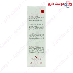 Anti Acne And Skin Oil Control Gel Silveral