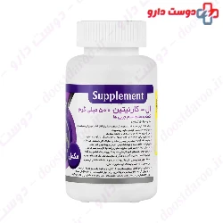 Tedavital L Carnitine 500 mg Tehran Darou