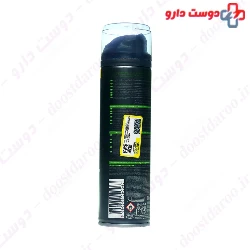 Moist Shaving Foam Arko