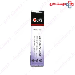 Antibacterial Condoms Ours