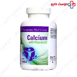 Calcium with Vitamin D3 60 Soft Gel Preferred Nutrition