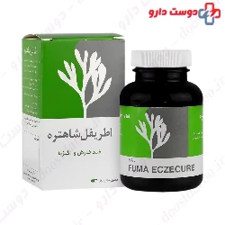 Amin Hematinic Capsule