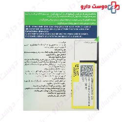 M plus Glucomannan