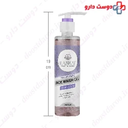 Niacinamide Face Wash Gel For Sensetive Skin ilabrat