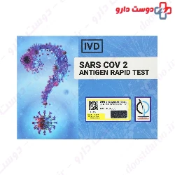 Arvin BioHealth Novel Coronavirus 2019-nCoV Antigen Rapid Test