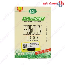 Ferrolin Iron ESI
