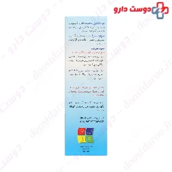 Cinol Nasal Spray Giah Essence