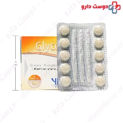 Glycobiol Yves Ponroy