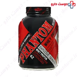 Protein Whey Phantom Phantom Nutrition