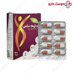 Ghaem Darou Slimmax 30 Capsule