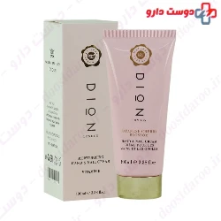 Seagull Cherry Blossom Moisturizing Hand and Body 200ml Cream