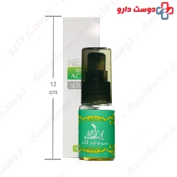 Anti Acne Serum Nela