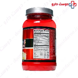 Syntha 6 Edge 1.06 kg BSN