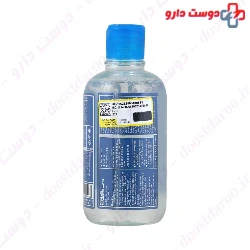 Micellar Cleansing Water For Dry Skin Geno Biotic