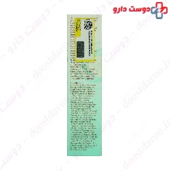 Face Plus Sunscreen Cream SPF50 For Normal Skin Coverderm