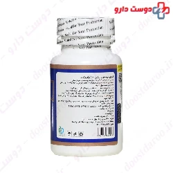 Biotin 1000mcg Bronson