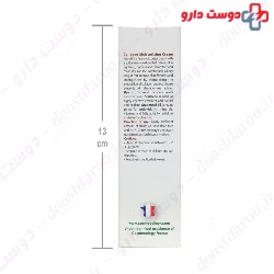 Collagen Moisturizing Cream For Dry Skin Cosmecology