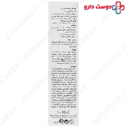 Age Cap Eye Contour Cream Capiderma