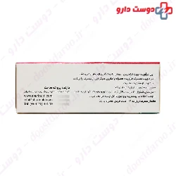 Men Health Supplement Shari