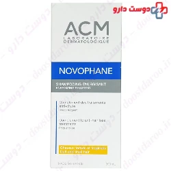 Novophane Energizing Shampoo ACM