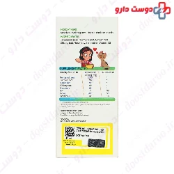Reappet Redox