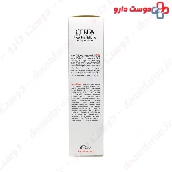 Cerita 3 in 1 Shampoo Styler Conditioner 200ml Tonic