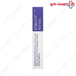 Magnesium 250 mg 30 Exir Afarin Arya
