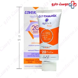 Rayblock Sea And City Face Sunscreen SPF20 Covermark