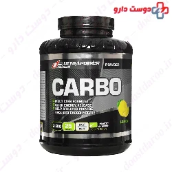 Ultra Power Carbo Pegah