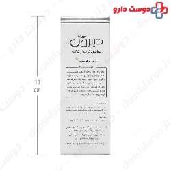 Ditron Cream 25% With Cucumber Extract 125 Saop