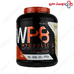Whey Protein WP8 Myobolic Star Labs Nutrition