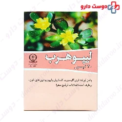Goldaru Lipoherb Capsule