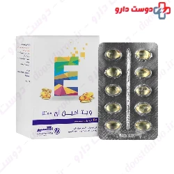 Exir Vitamin E 400 IU