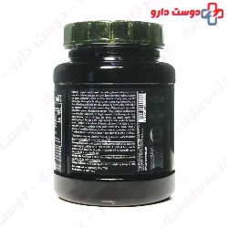 Scitec nutition G-Bomb