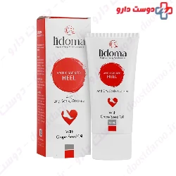Anti Cracked Heel And Repair Cream Lidoma