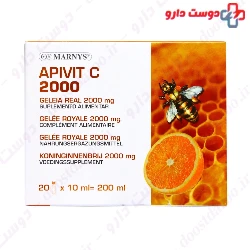 Apivit C 2000 Marnys