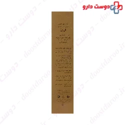 Oligen Caviar Series Eye Cream 30ml