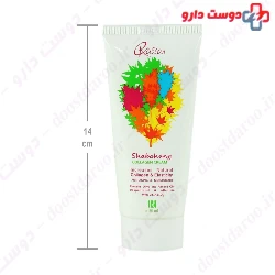 Shabahang Collagen Cream Rassan
