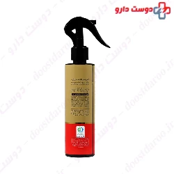 Repairing Leave in Hair Mask Jute