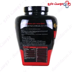 Armstrong Protein Whey