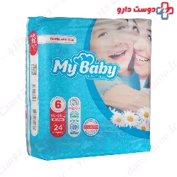 Size 6 Baby Diaper My baby