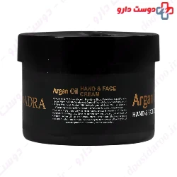 Argan Oil Ultra Nourishing Moisturizing Cream Adra