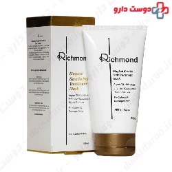 My Keratin Hair 150ml  Mask