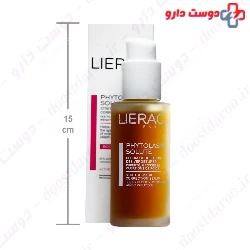 Phytolastil Solute Lierac